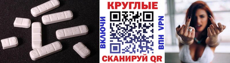 ЭКСТАЗИ mix  Петропавловск-Камчатский 