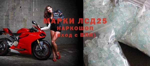 кокаин Лиски