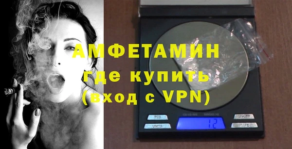 меф VHQ Липки