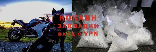 меф VHQ Липки