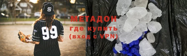 меф VHQ Липки
