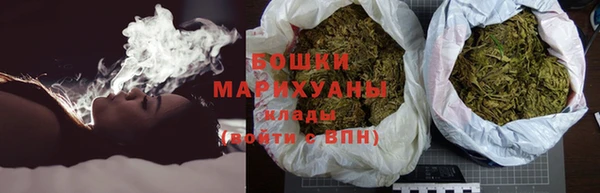 меф VHQ Липки