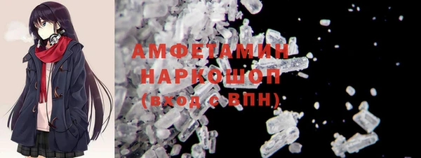 дмт Мурманск