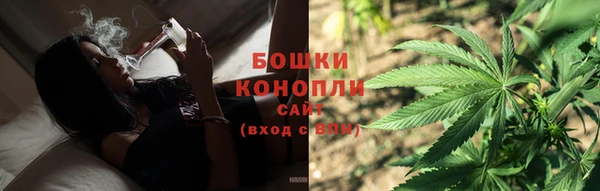 кокаин Лиски