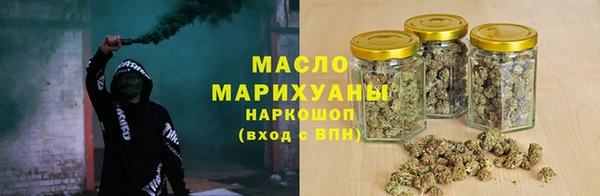 меф VHQ Липки
