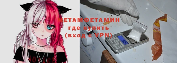 apvp Лихославль