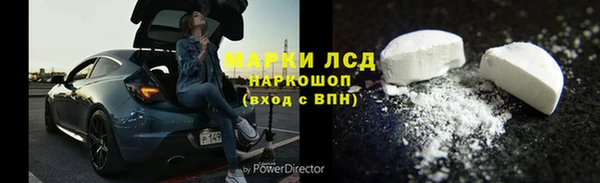 apvp Лихославль