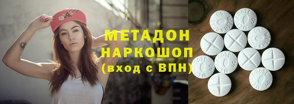 кокаин Лиски