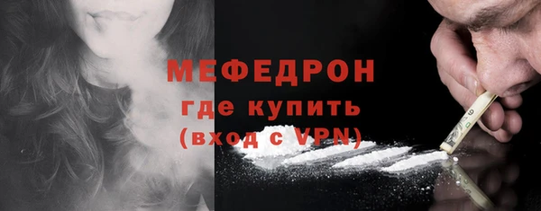 кокаин Лиски