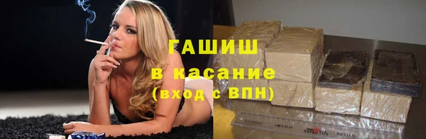 apvp Лихославль
