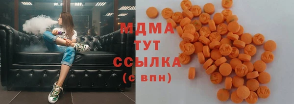 меф VHQ Липки