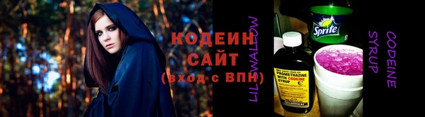 меф VHQ Липки