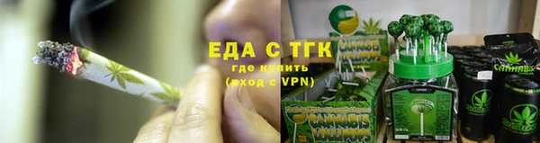 apvp Лихославль