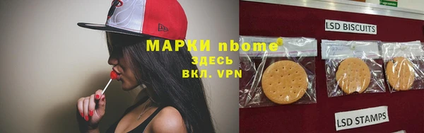 apvp Лихославль