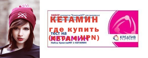 гашиш Кострома