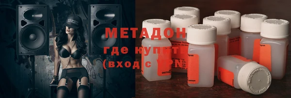 apvp Лихославль
