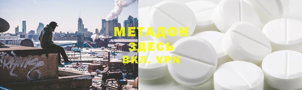 кокаин Лиски