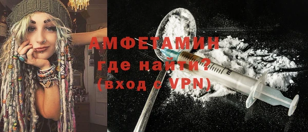 меф VHQ Липки
