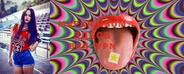 MDMA Premium VHQ Нижневартовск