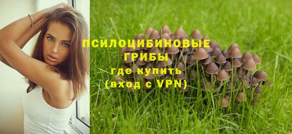 меф VHQ Липки