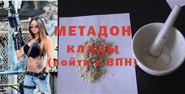 кокаин Лиски