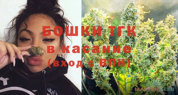 меф VHQ Липки