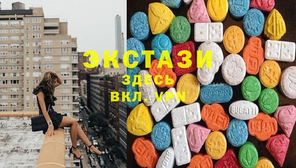 меф VHQ Липки