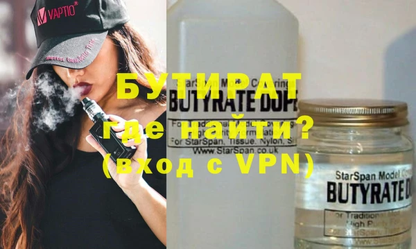 apvp Лихославль