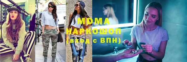 apvp Лихославль