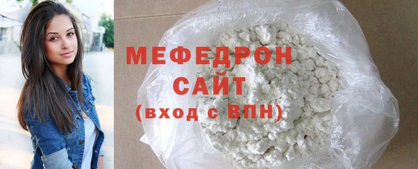 меф VHQ Липки