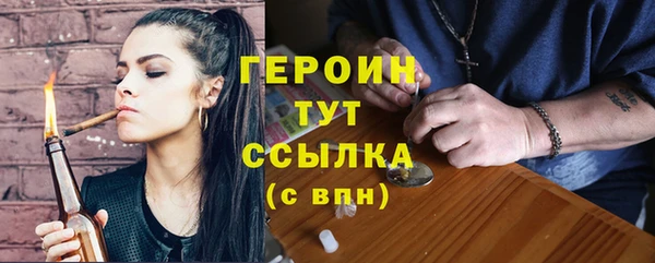 гашиш Кострома