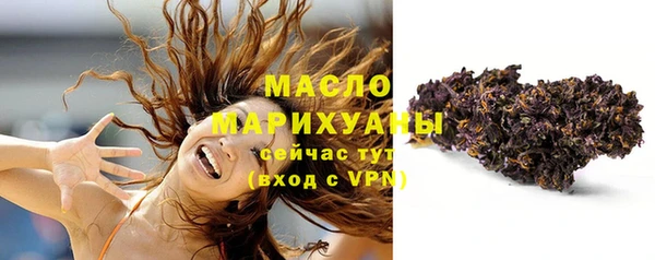 меф VHQ Липки