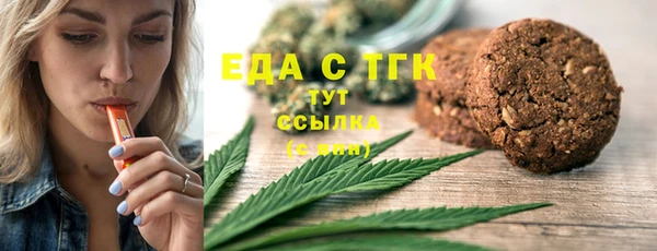 apvp Лихославль