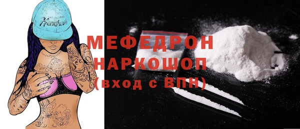 apvp Лихославль