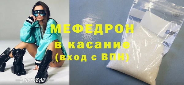 apvp Лихославль