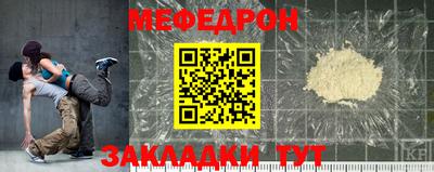mix Дубна