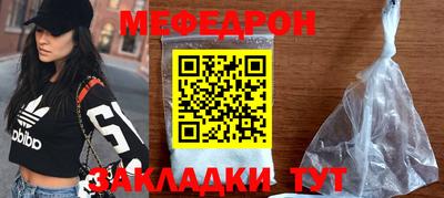 mix Дубна