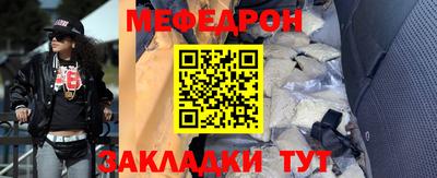 крисы Донской