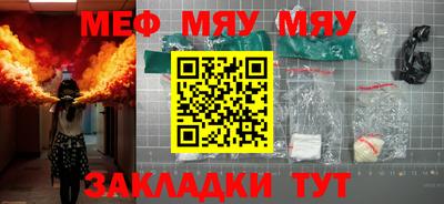 mix Дубна