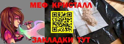 mix Дубна