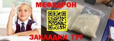 крисы Донской