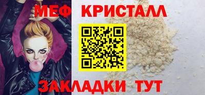 крисы Донской