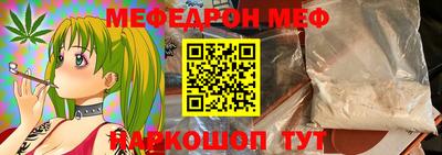крисы Донской