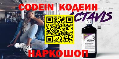 крисы Донской