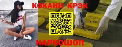 mix Дубна