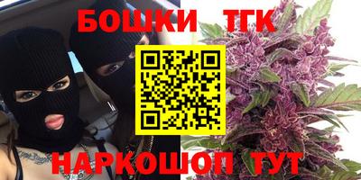 крисы Донской