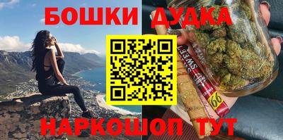 крисы Донской