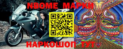 крисы Донской