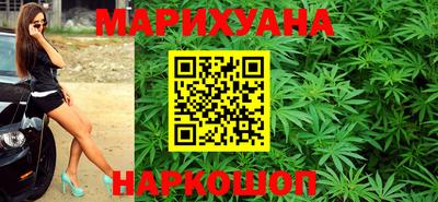 метамфетамин Донецк