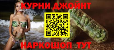 крисы Донской